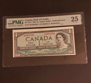 󏭂ȃJbeBOG[ 1954NJi_s1hBёCBPMGO[h