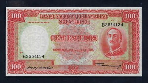 |gK Ur[N 100 GXN[h 1958 P-107 A XF-AUNC