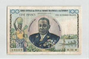 �ԓ��A�t���J���� 100�t���� �J�����[�� 1961-62�N�AP-2�A�v���XVF���A�BJ6