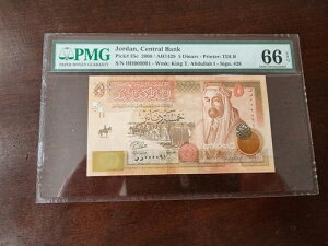 W[_ 2008 5fBi[ P35c Ɋ VAio[ 000091 GEM UNC PMG 66 EPQ