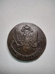 1783 KMVA5RyCJݔɊ󏭂KMXYڍ#545