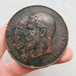 󏭂ȑ^_ VA鍑jRC2 ANTh3 10