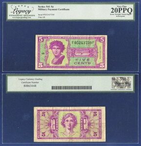アメリカ 541 シリーズ 5セント 希少エラー紙幣 数字が一部反転!グレード20 PPQ
