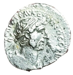 nhAkX 117-138 AD JGTAEGEZrAEJbphLABVo[Ew~hNBɒ