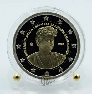 MV 2024 - 150NLO ylyEf^ 2[ v[tRC