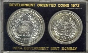 �C���h 1973�N �J���u�� ���2���Z�b�g �󏭃v���[�t�Z�b�g