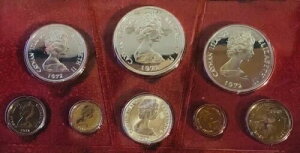 GUxX2 - PC} - 1972N v[tZbg - 8 ᒒ ~g