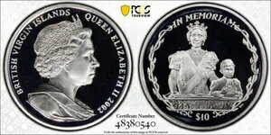 2002N CMX̃@[W 10h GUxXƃ`[Ycq - PCGS PR69 DCAM