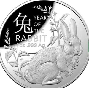 2023�N 1�I���X �v���[�t��� �K�N �h�[���^