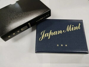 2021N ߘa3N 500~v[tݕZbg Nt / 61