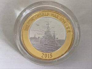 Simply-Coins~ 2015�N �V���o�[�v���[�t ��ꎟ���E��� 2�|���h�R�C�� 4�Ԗڂ̏ё�