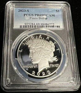 2023N Ss[X v[t 1h PCGS PR69 DCAM