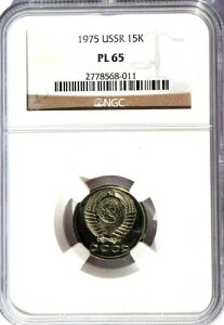 1975N \A VA 15RyCJANGC MS 65 PLAKM-131Av[tCN