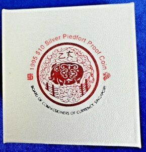 �V���K�|�[�� 1995 $10 �s�G�t�H�[�g �v���[�t 2 �I���X .999 �V���o�[ 35K ���s���� ��������