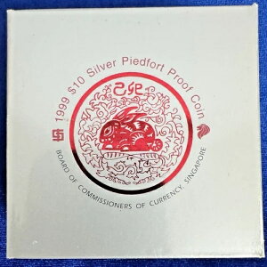 �V���K�|�[�� 1999�N 10�h�� �s�G�t�H�[�g �v���[�t 2�I���X .999 �V���o�[ 35K ���s ��������