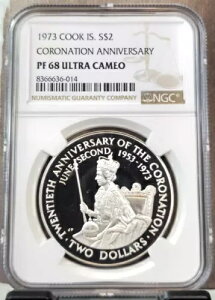 1973N NbN 2h Պ NGC PF 68  JI