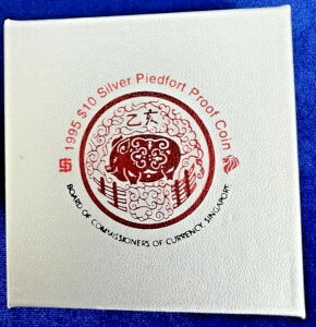 �V���K�|�[�� 1995 $10 �s�G�t�H�[�g �v���[�t 2�I���X .999 �V���o�[ 35K ���s ��������