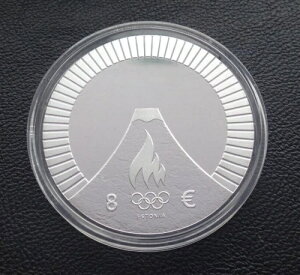 GXgjA 2021  8[ IsbN v[tRC {bNX COA