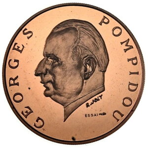 K{ 5000 t 1971 GbZC v[tuWW |shD[v