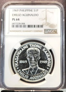 1969 tBs Vo[ 1 s\ G~ AMih NGC PL 64 fGȖ邢؋̂悤