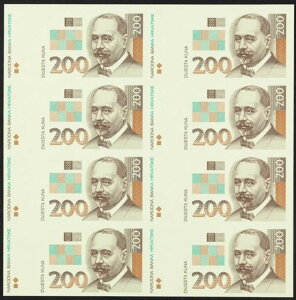 [UNC ْfV[g 8] ؖW{ 1993N NA`A 200N[i P-33fp