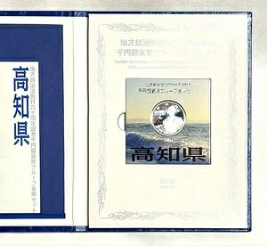 m 1IX 47s{ 1000~ J[v[tRC BZbg