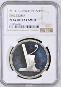 1994N GWvg NGC PF 67 EgJI Vo[ 5|h - WZ