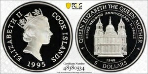 1995N NbN  5h GUxX2 ⍥LO Zg|[吹 PCGS PR69