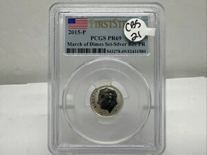2015�N P ���[�Y�x���g �_�C�� PR69 �}�[�`�E�I�u�E�_�C���Y REV PF PCGS �t�@�[�X�g�X�g���C�N CB5-21