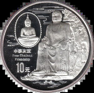 1997N   v[tRC 10 E^CFD