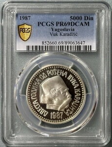 [SXrA 1987 5000 fBi 200th N JWb` JWb` Vo[ PCGS v[t 69 DC