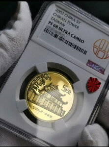 NGC PF 68 �E���g���J���I 2003 ���� 5�N �Ԛ��� ��p �R���N�^�[�Y�R�C��