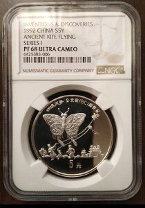 Ɣ  S5Y Ñg NGC PF 68 EgJI