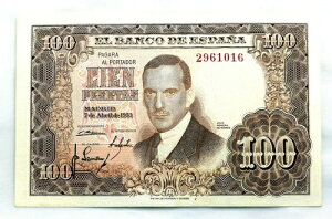 XyCؕB1953NA100yZ^B}h[hBV[YȂBSC-/UNC-B󏭕iB