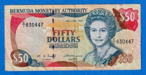 o~[_ 50h 1997N P-48 QE II ʎ C/1 830447 