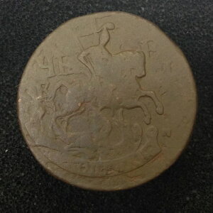 1762N4RyCJ1788N2RyCJB󏭂ȋVA鍑ݕBIWi