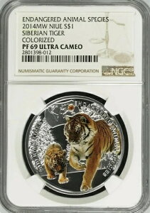 2014 N VxAg Ŋ뜜 jEG 1 h PF69 UC 1/2 IX .999 Vo[ !