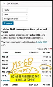 TOP MS68 - 2009 Ji_ 1 h [j[ ANACS MS68 s - TOP POP D!