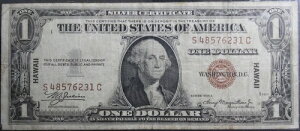 1935NnC񎟐Eً}s1hAVAԍS48576231CAꂽqB󏭁I