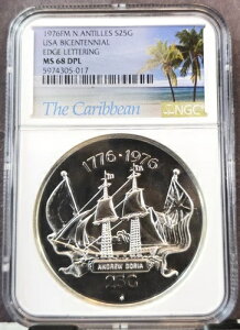 1976N AeB  25S[h AJO200NLO NGC MS 68 DPL 