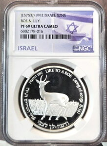 1992N CXG Vo[ 2Zbg VFJ ƃ NGC PF 69 EgJI A gbv|bv