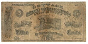 18XX�N �R�e�[�W�S�H��Ђ̓X��A�P���^�b�L�[�B 5�Z���g���� UNL �� (59146)