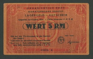 ?? �h�C�c 5 RM 1941 VF ��񎟐��E��� - �Z���r�A��� �J���ߗ����e��?? �󏭁I