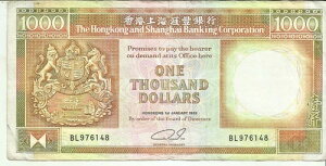 `1000h 1989N P199BVFRfBVBɊ󏭁B2RW 24GEN