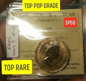 TOP POP 1996NJi_1h[j[RC ICCS SP-68 1̂ TOPO[h i