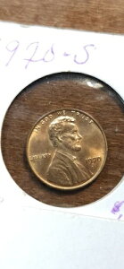 1970�N���DDO�����J�[���E�Z���g�B�������ԐF�B���t����̔������_�u���o�[�X�g�B�󏭂ȃG���[�R�C���B