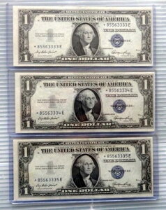 �󏭂ȃ��B���e�[�W 1935E-CONSECUT�B�V���A���i���o�[����A�V���o�[�ؖ����t���B�uSTARNOTES�v--���������B