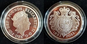 2022N v`i Wr[ Vo[ v[t 5|h WfBEN[N NE Ɋ󏭂ȍŌ1_