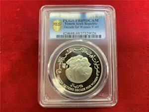 CGEAua 1985N 25 ̂߂10NLO Y-49 PCGS PR-69 DCAM v[t