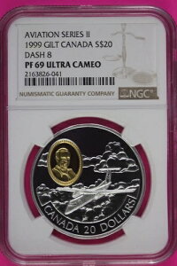 gbv|bv 1999 PF 69 EgJI Ji_qV[Y _bV8 Lg $20 NGC 1058